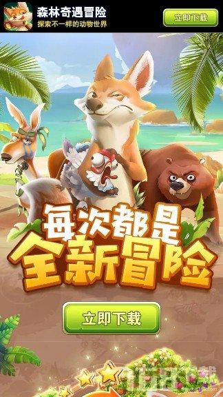 核酸检测员日薪过千，为何却没多少人愿意去？游戏画面