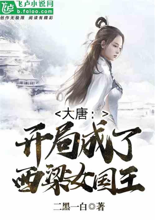 父母对孩子太严厉了怎么办？