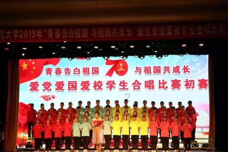 小魔女学园